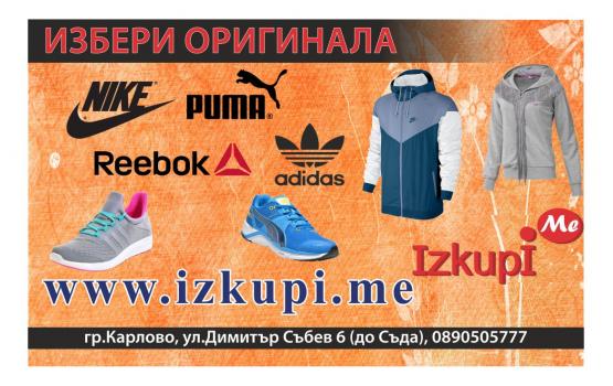 main img
